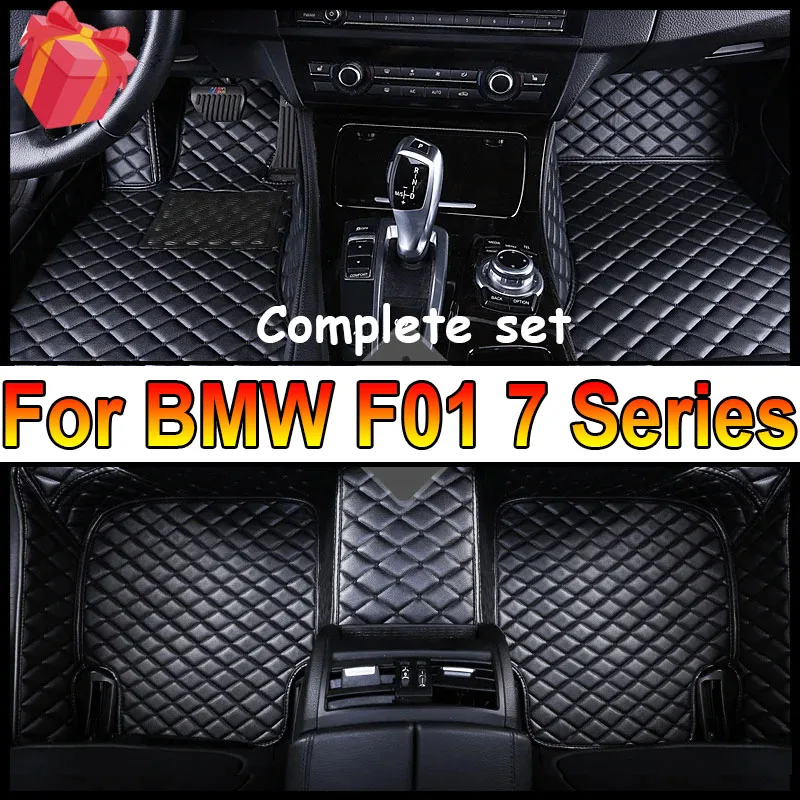 Автомобильные коврики на заказ для BMW F01 серии 7 2008 2009 2010 2011 2012 2013 2014 2015 года, автомобильные детали интерьера, аксессуары
Автомобильные коврики на заказ для BMW F01 серии 7 2008 2009 2010 2011 2012 2013 2014 2015 года, автомобильные детали интерьера, аксессуары