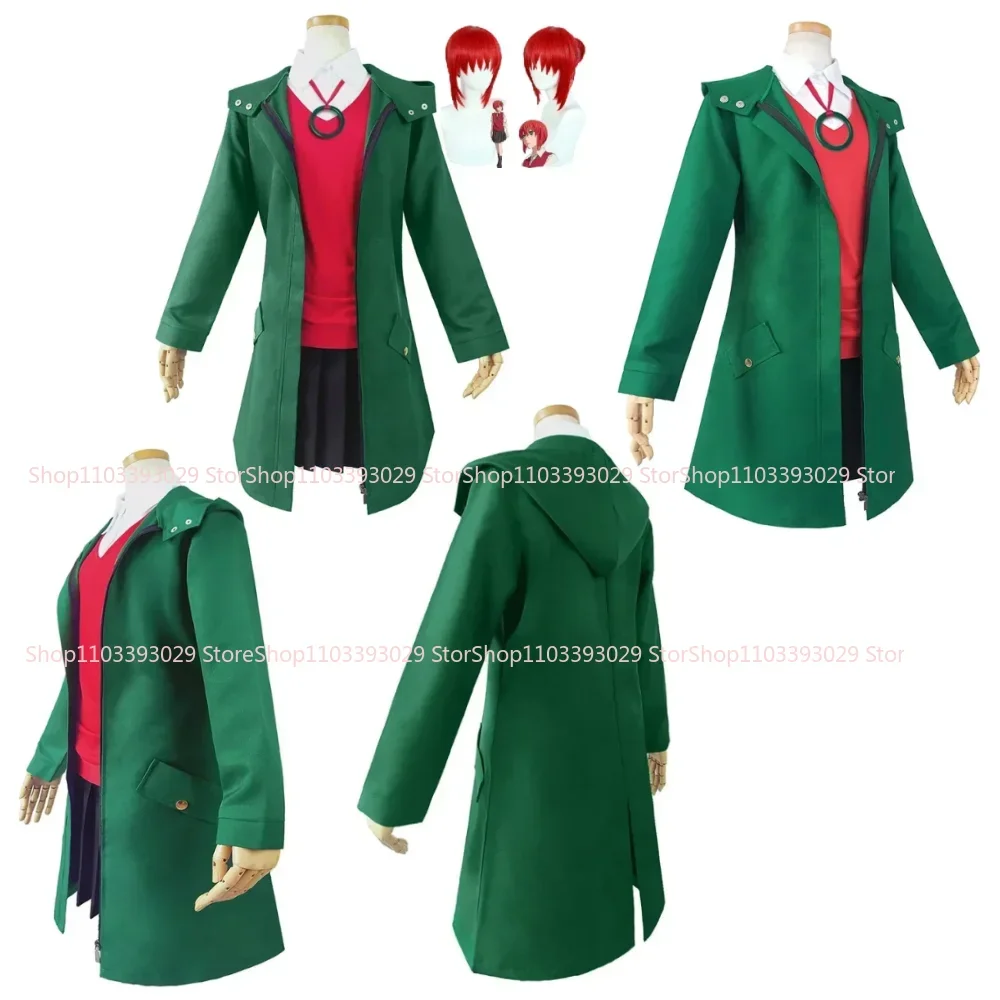 Anime The Ancient Magus' Bride Hatori Chise Cosplay Costume Robin Halloween Role Play Coat Shirt Skirt Suit Women Red Wig Outfit
Anime The Ancient Magus' Bride Hatori Chise Cosplay Costume Robin Halloween Role Play Coat Shirt Skirt Suit Women Red Wig Outfit