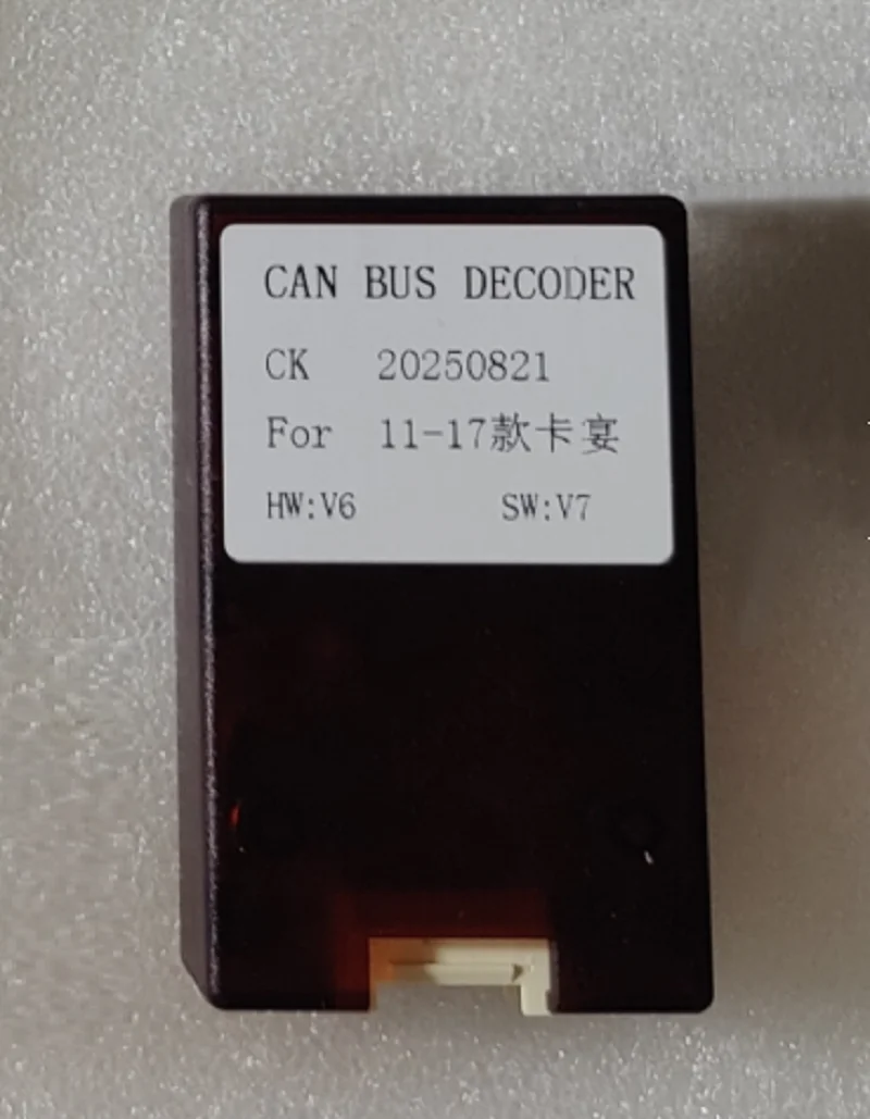 Для Porsche Cayenne поддерживает систему Bose
Для Porsche Cayenne поддерживает систему Bose