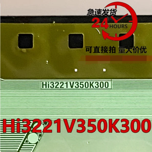 Hi3221V350K300 New Original Coil COF/TAB LCD Driver IC 1PCS
Hi3221V350K300 New Original Coil COF/TAB LCD Driver IC 1PCS