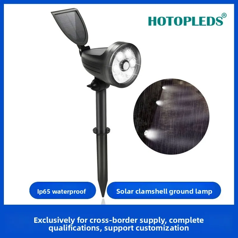 New Solar Spotlight Flame Light Outdoor Human Body Induction Landscape Garden Garden Street Light Lawn Light
New Solar Spotlight Flame Light Outdoor Human Body Induction Landscape Garden Garden Street Light Lawn Light