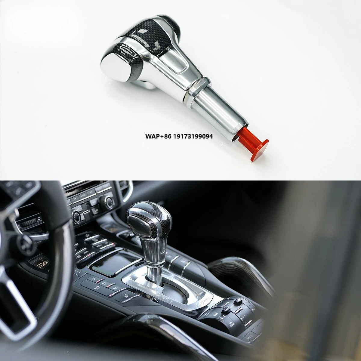 958 High-End Carbon Fibre Gear Lever New Car Grip Shift Knob Upgrade for 2011-2017
958 High-End Carbon Fibre Gear Lever New Car Grip Shift Knob Upgrade for 2011-2017
