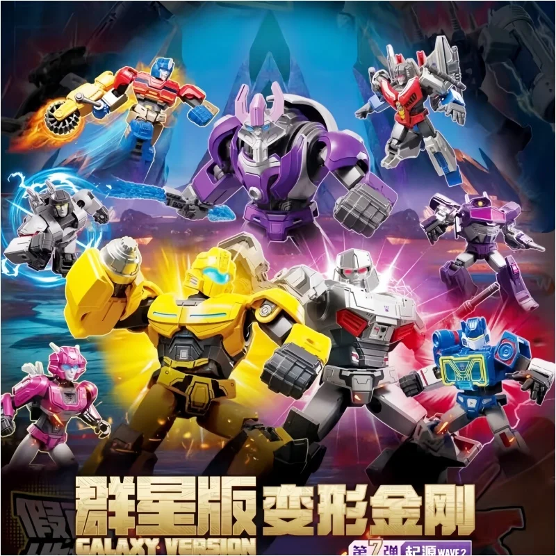 Hot New Blokees Block Figures Stars Version7-Shattered Dimensions Optimus Prime Robot Custom Decoration Boys Toy Gifts
Hot New Blokees Block Figures Stars Version7-Shattered Dimensions Optimus Prime Robot Custom Decoration Boys Toy Gifts