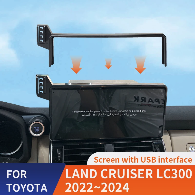 For Toyota Land Cruiser LC300 2022~2024 Car Mobile Phone Holder Screen Fixed Base Bracket Navigation Stand Accessories With USB
For Toyota Land Cruiser LC300 2022~2024 Car Mobile Phone Holder Screen Fixed Base Bracket Navigation Stand Accessories With USB