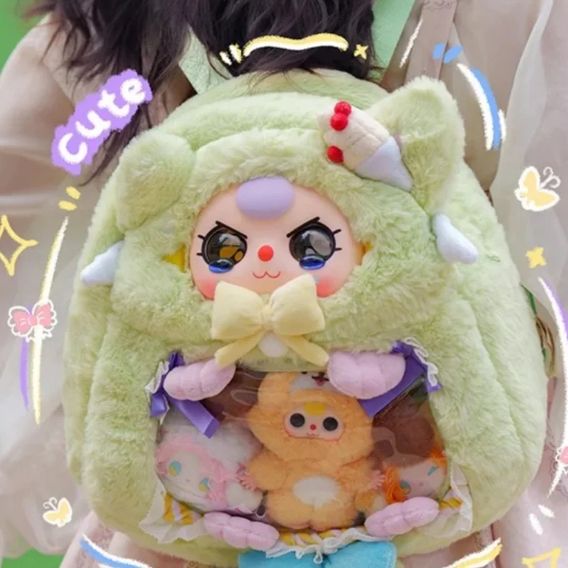 New Baby Three Plush Blind Box Backpack 600 Pieces Cute Fashion Doll Ita Bag Series In Stock Girl Backpack Birthday Present
New Baby Three Plush Blind Box Backpack 600 Pieces Cute Fashion Doll Ita Bag Series In Stock Girl Backpack Birthday Present