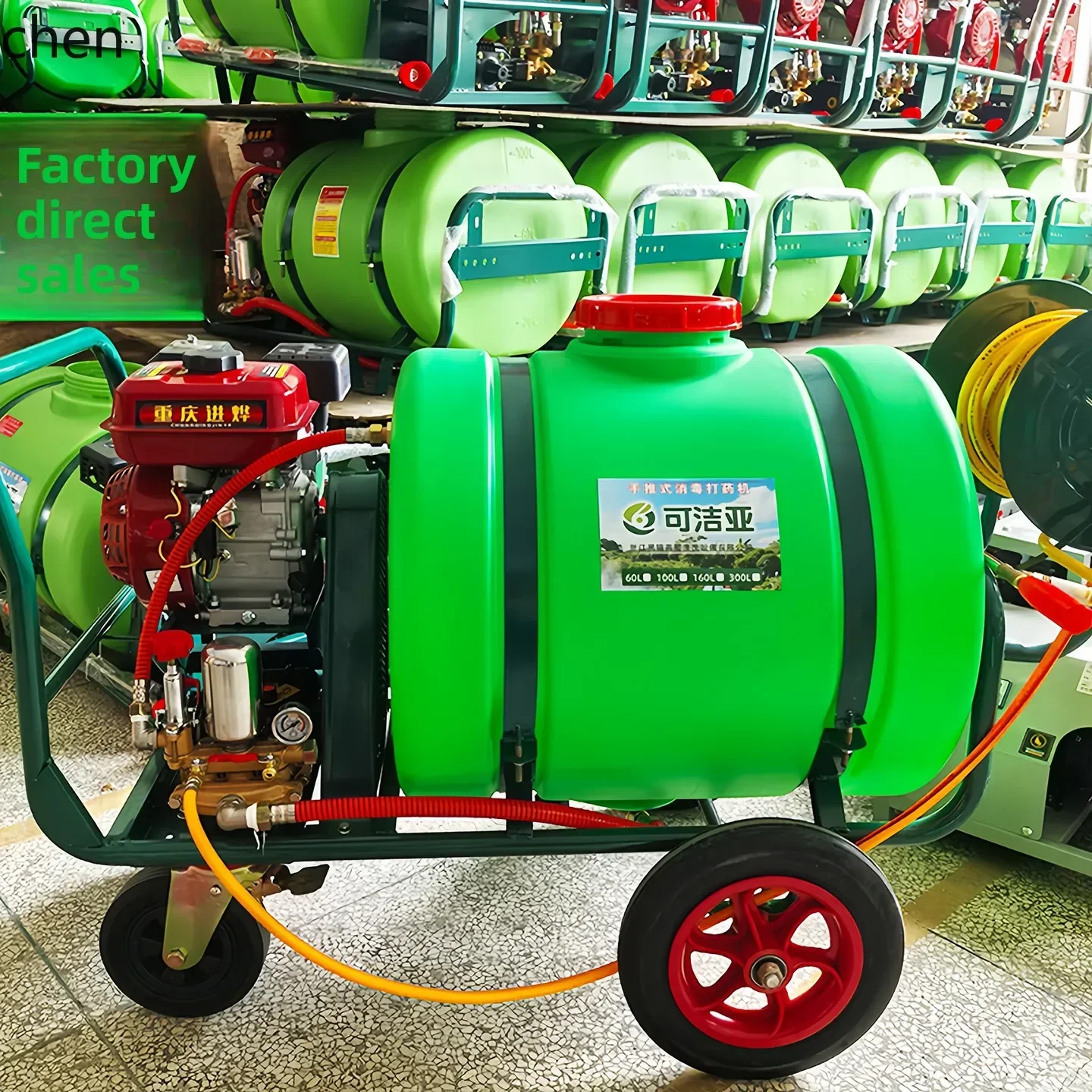 b20Hand Push Dispenser Diesel Engine Sprayer Property Disinfection Machine 220V Sprayer
b20Hand Push Dispenser Diesel Engine Sprayer Property Disinfection Machine 220V Sprayer