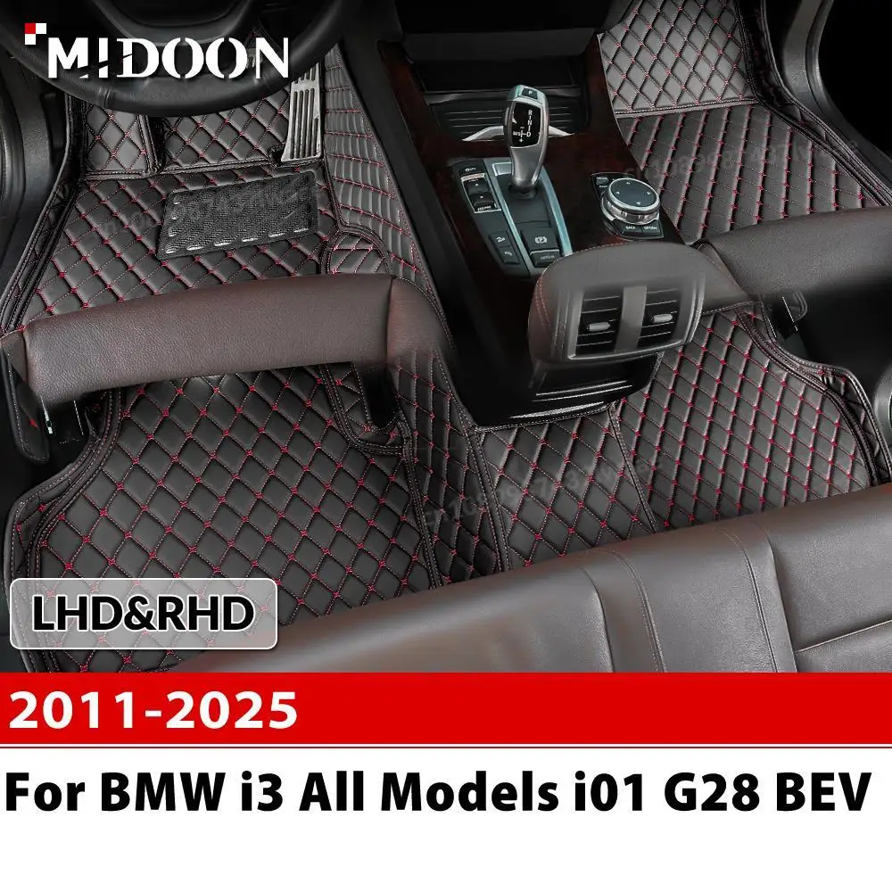 Для BMW i3 всех моделей i01 G28 BEV 2011-2025 автомобильный напольный коврик на заказ автомобильный ковер чехол аксессуары для интерьера защитные
Для BMW i3 всех моделей i01 G28 BEV 2011-2025 автомобильный напольный коврик на заказ автомобильный ковер чехол аксессуары для интерьера защитные