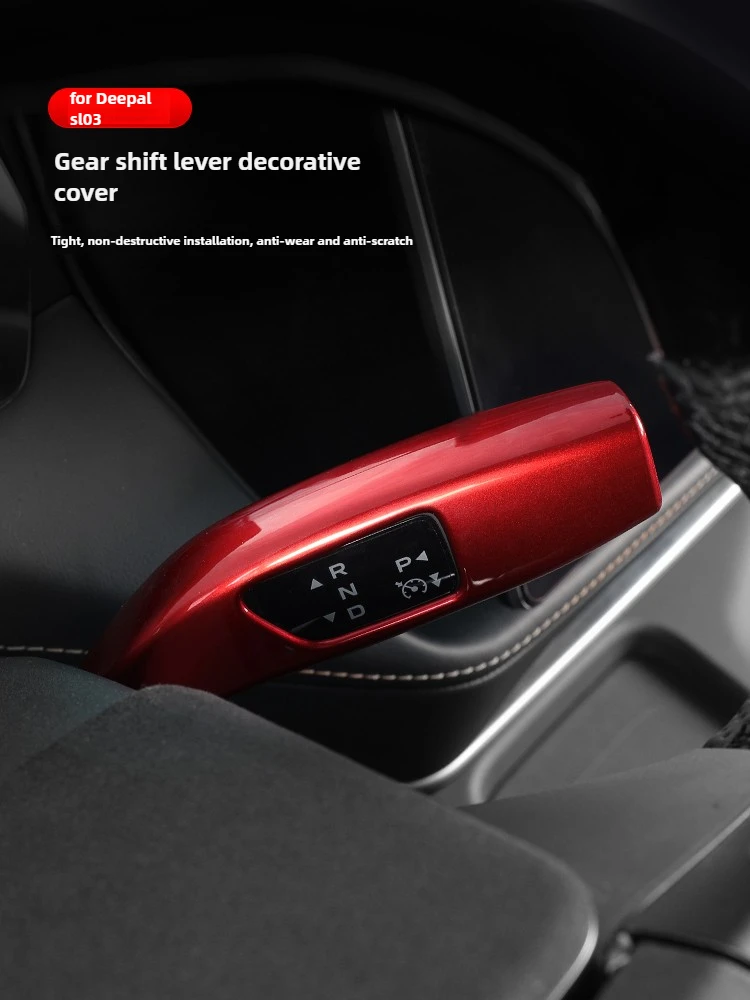 Для Changan Deepal SL03/S7/S07 2 шт. автомобильный стержень переключения передач, декоративная крышка, круизный стержень с фиксированной скоростью, модификация стеклоочистителя, защита
Для Changan Deepal SL03/S7/S07 2 шт. автомобильный стержень переключения передач, декоративная крышка, круизный стержень с фиксированной скоростью, модификация стеклоочистителя, защита