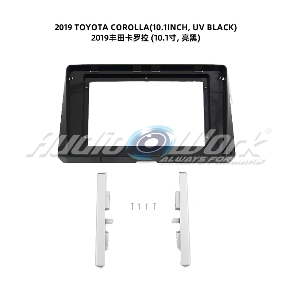 SUITABLE FOR 2019 TOYOTA COROLLA 10.1 Inch Car Frame Fascia Adapter Bezel Android Radio Audio Dash Panel Kit
SUITABLE FOR 2019 TOYOTA COROLLA 10.1 Inch Car Frame Fascia Adapter Bezel Android Radio Audio Dash Panel Kit