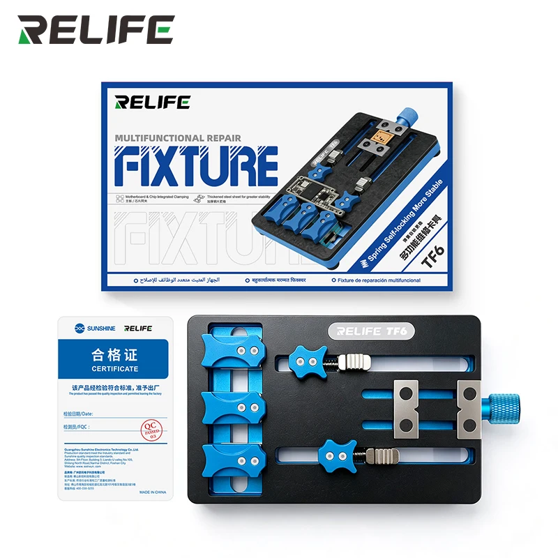 Relife TF6 Dual-Clamp Motherboard Repair Fixture Stable Anti-heating Universal Mainboard CPU Fixing Clamp for Phone Repair
Relife TF6 Dual-Clamp Motherboard Repair Fixture Stable Anti-heating Universal Mainboard CPU Fixing Clamp for Phone Repair