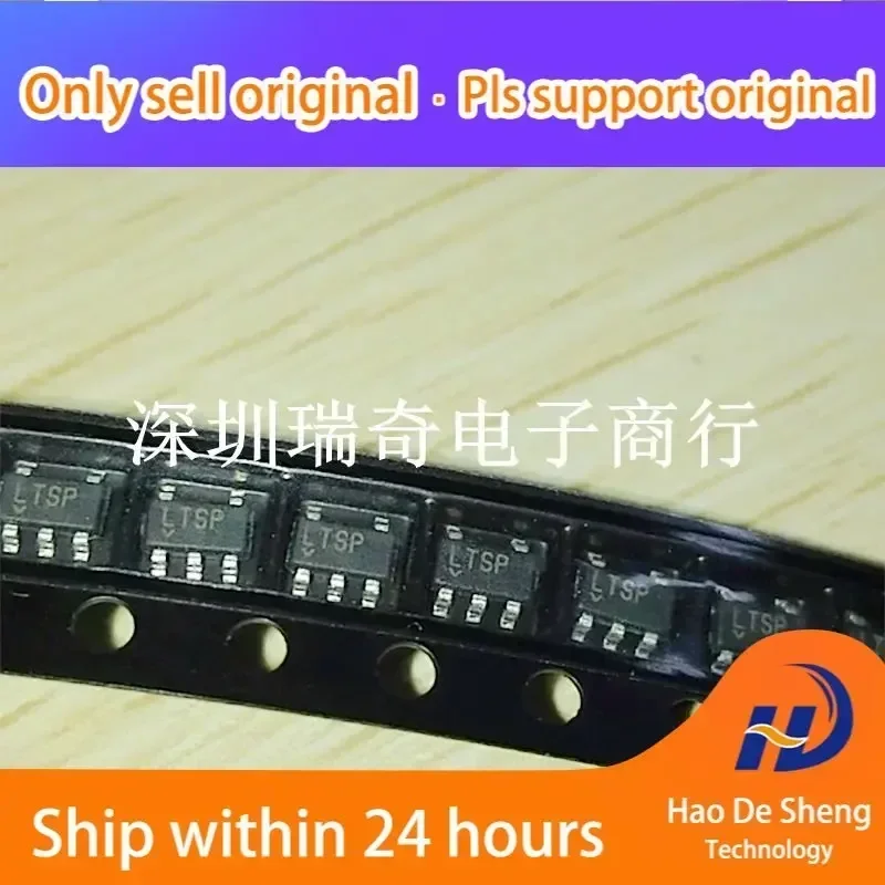 10 шт./лот LT1931AES5 логотип LTSP SOT23-5 новый оригинальный аккумулятор на складе
10 шт./лот LT1931AES5 логотип LTSP SOT23-5 новый оригинальный аккумулятор на складе