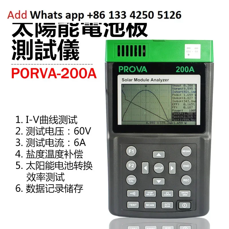 Original genuine PROVA-200A 210 218 solar photovoltaic panel system analyzer professional IV curve tester
Original genuine PROVA-200A 210 218 solar photovoltaic panel system analyzer professional IV curve tester