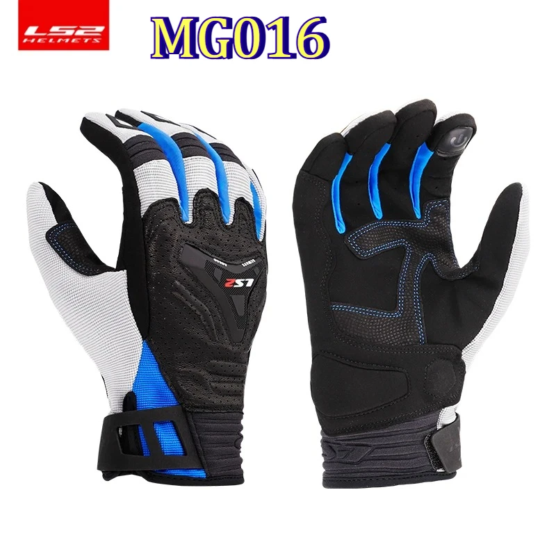 LS2 Мотоциклетные перчатки с полным пальцем Ls2 MG016 Носимые удобные защитные перчатки с сенсорным экраном для мужчин
LS2 Мотоциклетные перчатки с полным пальцем Ls2 MG016 Носимые удобные защитные перчатки с сенсорным экраном для мужчин