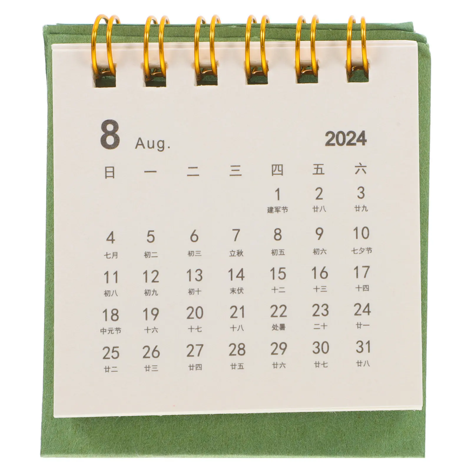 Mini Desk Calendar Spiral Standing Design Office Decor Cute Monthly Small Desktop Calendar for Classroom Women 2025
Mini Desk Calendar Spiral Standing Design Office Decor Cute Monthly Small Desktop Calendar for Classroom Women 2025