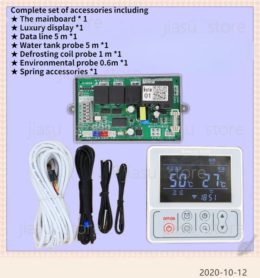Newly Upgraded WiFi Smart Air Energy Control Board, Universal Computer Board for Household Heat Pump Water Heater
Newly Upgraded WiFi Smart Air Energy Control Board, Universal Computer Board for Household Heat Pump Water Heater