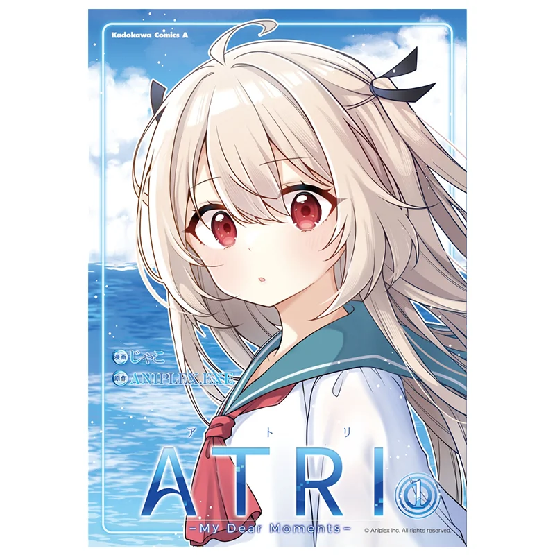 ATRI My Dear Moments 01 Книжный магазин Кадо Осьминог Кадокава 9784041135020 Книга
ATRI My Dear Moments 01 Книжный магазин Кадо Осьминог Кадокава 9784041135020 Книга