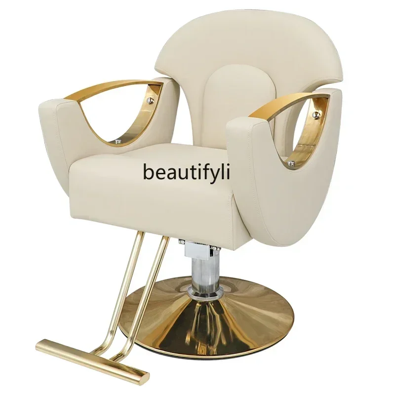 X Simple Barber Shop Lifting Chair Hairdressing Stool Hair Cutting and Putting down Seat Hair Salon
X Simple Barber Shop Lifting Chair Hairdressing Stool Hair Cutting and Putting down Seat Hair Salon