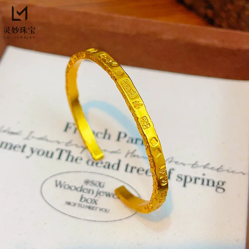 9999 24K real gold luxury jewelry peace and auspicious bracelet solid opening bracelet hand-engraved gift for girlfriend
9999 24K real gold luxury jewelry peace and auspicious bracelet solid opening bracelet hand-engraved gift for girlfriend