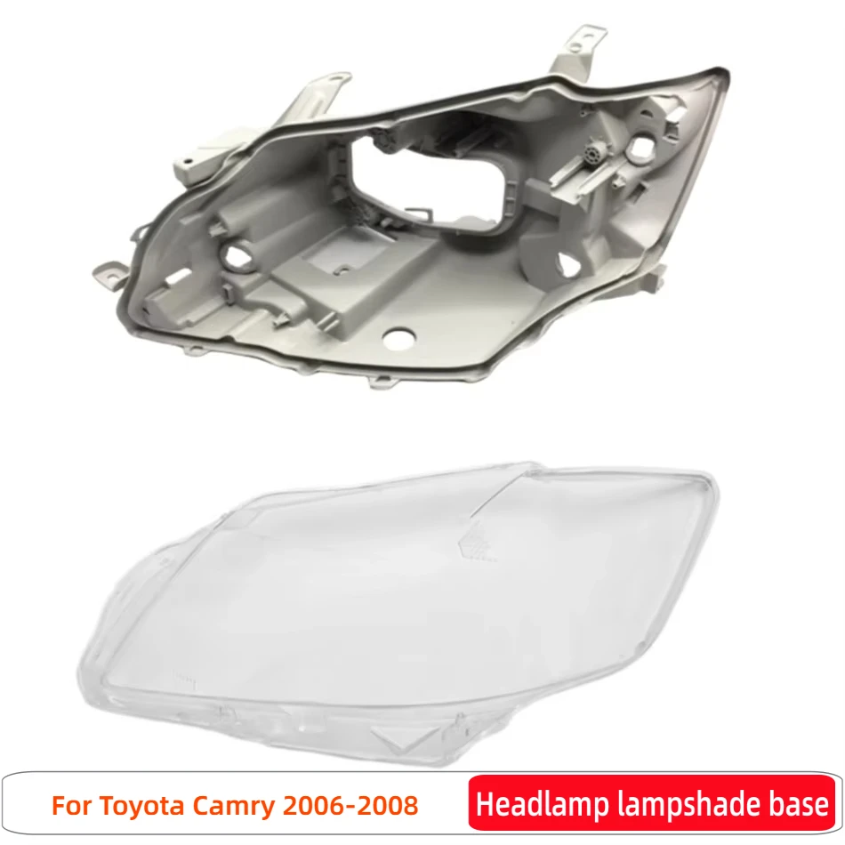 For Toyota Camry 2006 2007 2008 Vehicle Accessories Car Base Head Lamp Shell Headlamp Base Fixing Bracket Headlamp Lamp Cover
For Toyota Camry 2006 2007 2008 Vehicle Accessories Car Base Head Lamp Shell Headlamp Base Fixing Bracket Headlamp Lamp Cover