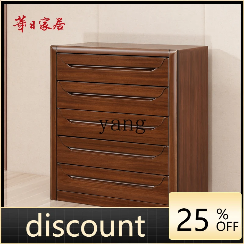 LH solid wood chest of drawers, solid wood five-drawer storage bedside table, Chinese bedroom
LH solid wood chest of drawers, solid wood five-drawer storage bedside table, Chinese bedroom