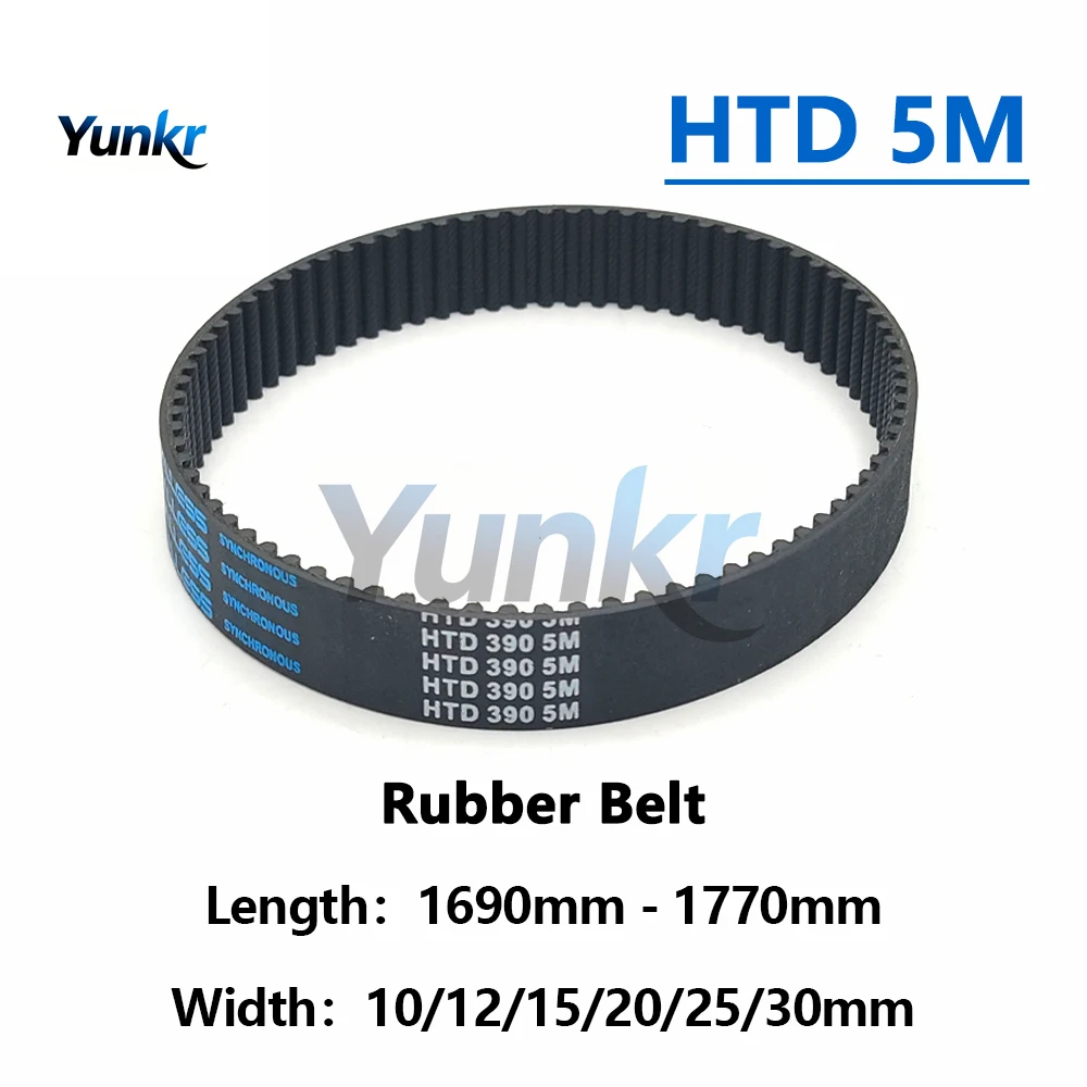 HTD 5M Timing Synchronous Belt Length 1690 1695 1700 1710 1715 1720 1725 1730 1740 1745 1750 1760 1765 1770mm Rubber Drive Belt
HTD 5M Timing Synchronous Belt Length 1690 1695 1700 1710 1715 1720 1725 1730 1740 1745 1750 1760 1765 1770mm Rubber Drive Belt