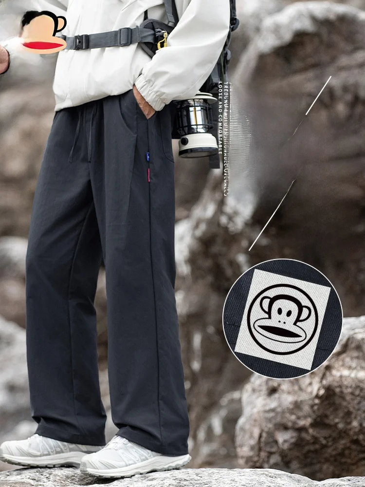 Мужские спортивные брюки Paul Frank Outdoor Mountain Series, свободные прямые повседневные брюки, осенние, молодежные, стильные, модные
Мужские спортивные брюки Paul Frank Outdoor Mountain Series, свободные прямые повседневные брюки, осенние, молодежные, стильные, модные