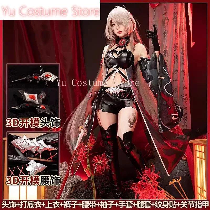 Yu CostumeStar Rail Acheron White Hair Game Suit Cool Sexy Uniform Cosplay Costume Halloween Party Role Play Outfit
Yu CostumeStar Rail Acheron White Hair Game Suit Cool Sexy Uniform Cosplay Costume Halloween Party Role Play Outfit