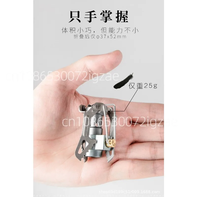 3000T ultra-light titanium burner, convenient integrated titanium alloy gas burner for outdoor cookouts
3000T ultra-light titanium burner, convenient integrated titanium alloy gas burner for outdoor cookouts
