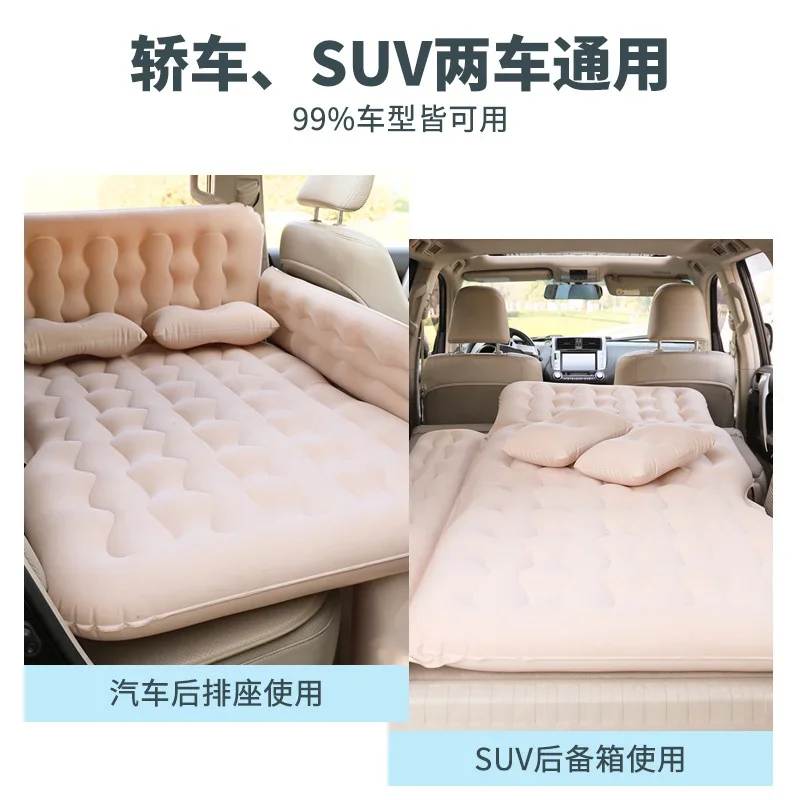 25Car Inflatable Mattress Car Supplies Inflatable Sleep Cushion Rear Seat Air Cushion Bed Foldable
25Car Inflatable Mattress Car Supplies Inflatable Sleep Cushion Rear Seat Air Cushion Bed Foldable