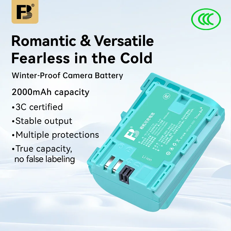 FB-LP-E6(V) T20 Camera Battery for Canon EOS 5D Mark II / 7D / 60D / 6D High Capacity Replacement Battery
FB-LP-E6(V) T20 Camera Battery for Canon EOS 5D Mark II / 7D / 60D / 6D High Capacity Replacement Battery