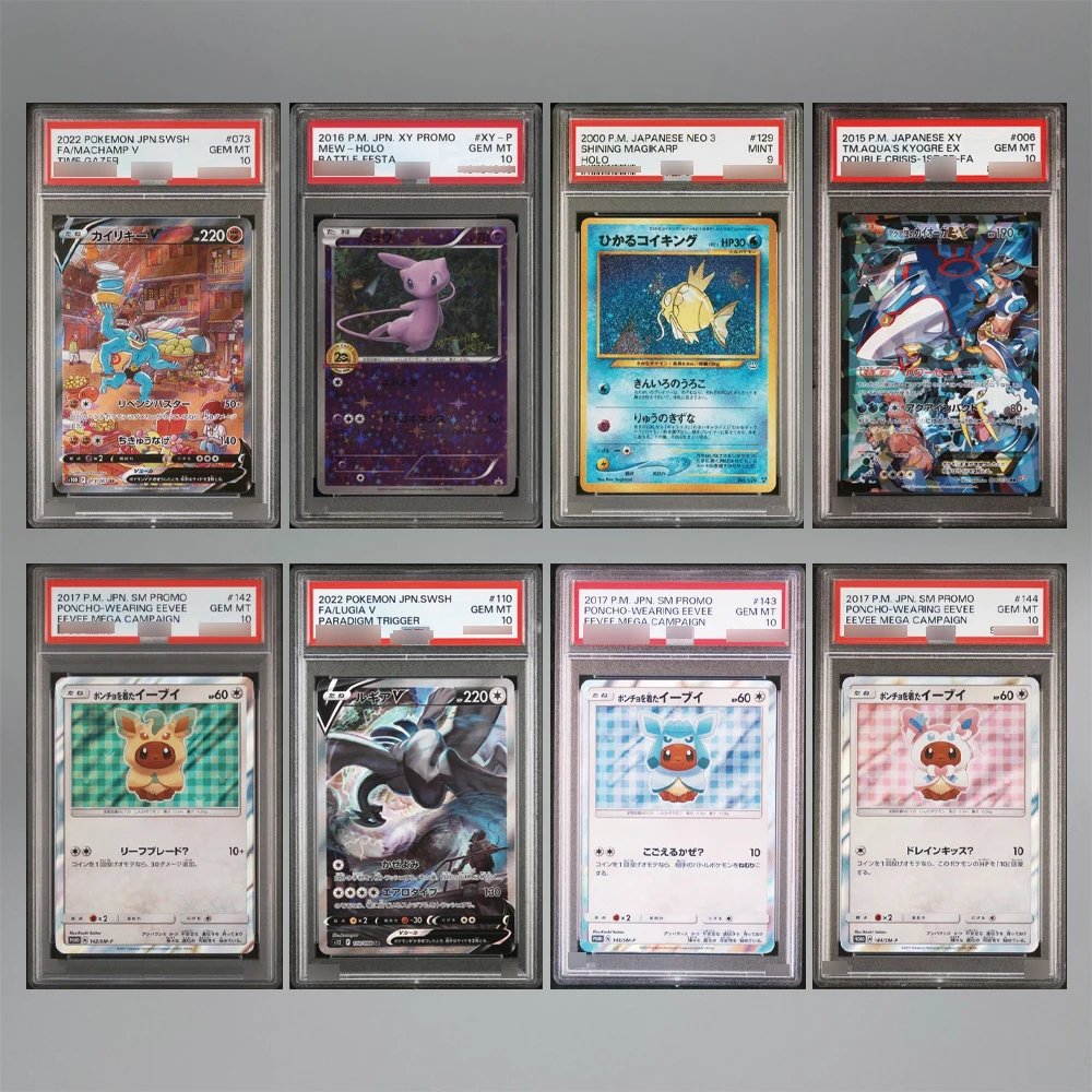 DIY PTCG TCG Japanese Version XY Mew SV4a Mew ex Neo 3 Shining Magikarp 9-10Points Rare Rating Card Game Collecting Card Gift
DIY PTCG TCG Japanese Version XY Mew SV4a Mew ex Neo 3 Shining Magikarp 9-10Points Rare Rating Card Game Collecting Card Gift