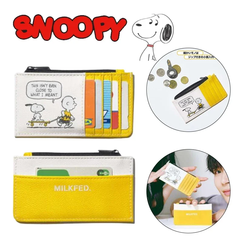 Snoopy Wallet Fashion Men Women PU Leather Short Wallet Cartoon Print Coin Purse Slim Money Credit ID Card Holder Bag Men Wallet
Snoopy Wallet Fashion Men Women PU Leather Short Wallet Cartoon Print Coin Purse Slim Money Credit ID Card Holder Bag Men Wallet