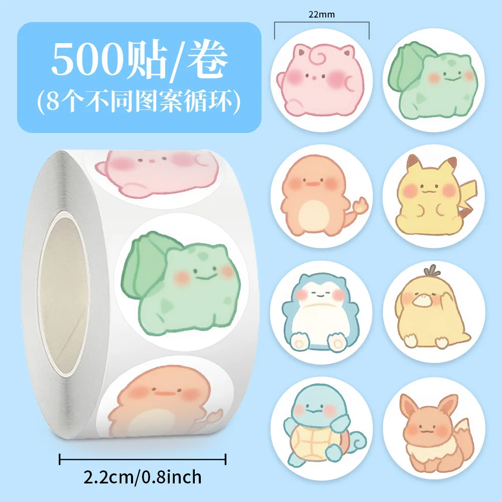 500PCS/Roll Cute Q Pokemon Anime Graffiti Roll Stickers Waterproof Decals for Phone Skateboard Cartoon Pikachu Sticker for Kids 
500PCS/Roll Cute Q Pokemon Anime Graffiti Roll Stickers Waterproof Decals for Phone Skateboard Cartoon Pikachu Sticker for Kids