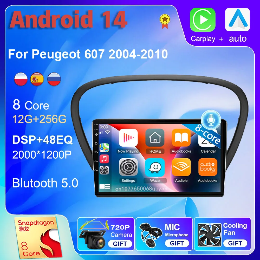 Android 14 wifi+4G Carplay Car Radio For Peugeot 607 2004 - 2010 Navigation GPS Multimedia Video Player Stereo auto BT DVD 2 DIN
Android 14 wifi+4G Carplay Car Radio For Peugeot 607 2004 - 2010 Navigation GPS Multimedia Video Player Stereo auto BT DVD 2 DIN