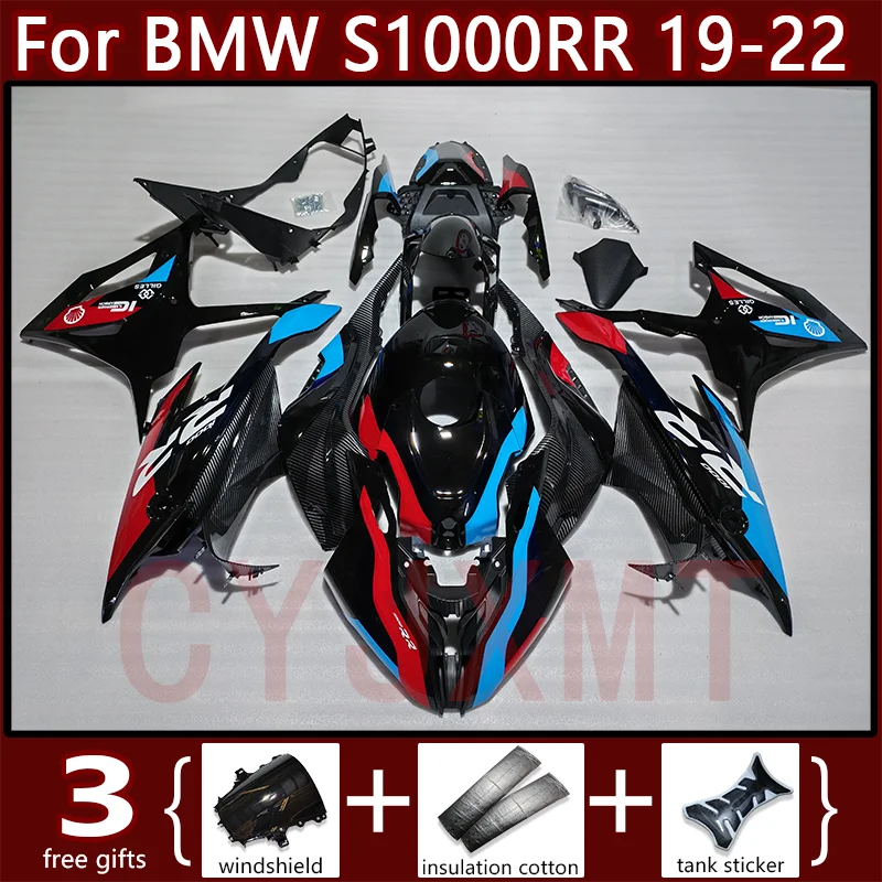 Обтекатели мотоцикла из углеродного волокна для BMW S1000RR 2019-2022 года, комплект обтекателя кузова S1000 RR 19-21, защитный корпус кузова
Обтекатели мотоцикла из углеродного волокна для BMW S1000RR 2019-2022 года, комплект обтекателя кузова S1000 RR 19-21, защитный корпус кузова