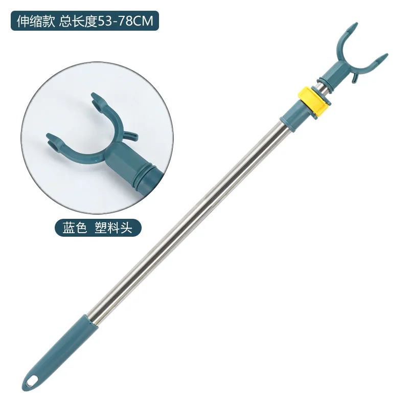 Clothesline Stick for Household Hanger Support Rod Hangers Adjustable Drying Pole Ceiling-mounted Closet
Clothesline Stick for Household Hanger Support Rod Hangers Adjustable Drying Pole Ceiling-mounted Closet