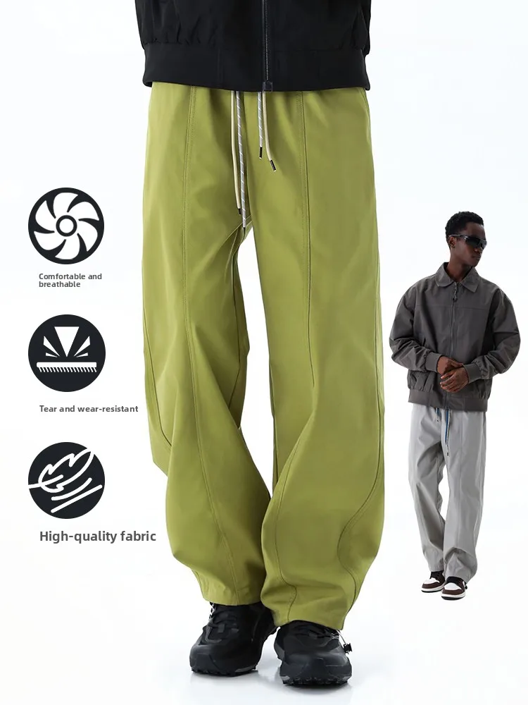 MMOPTOP Men's Casual Pants Spring Faion American Brand Retro Wide Leg Trousers Wear Resistant Waterproof Straight Leg
MMOPTOP Men's Casual Pants Spring Faion American Brand Retro Wide Leg Trousers Wear Resistant Waterproof Straight Leg