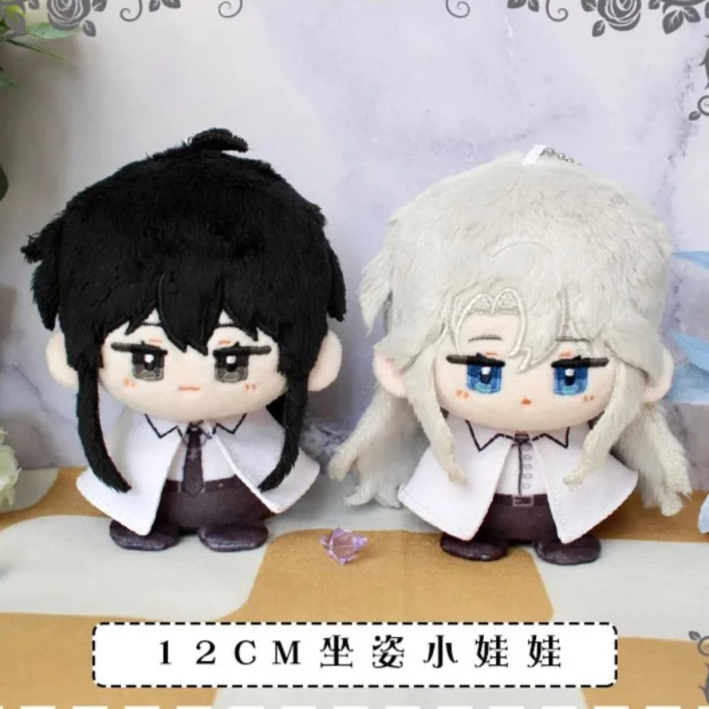 12cm Anime Attributes Bai Liu Xie Ta Kawaii Cosplay Soft Cotton Dango Doll Keychain Cartoon Mini Toy Figure Fans Collection Gift
12cm Anime Attributes Bai Liu Xie Ta Kawaii Cosplay Soft Cotton Dango Doll Keychain Cartoon Mini Toy Figure Fans Collection Gift