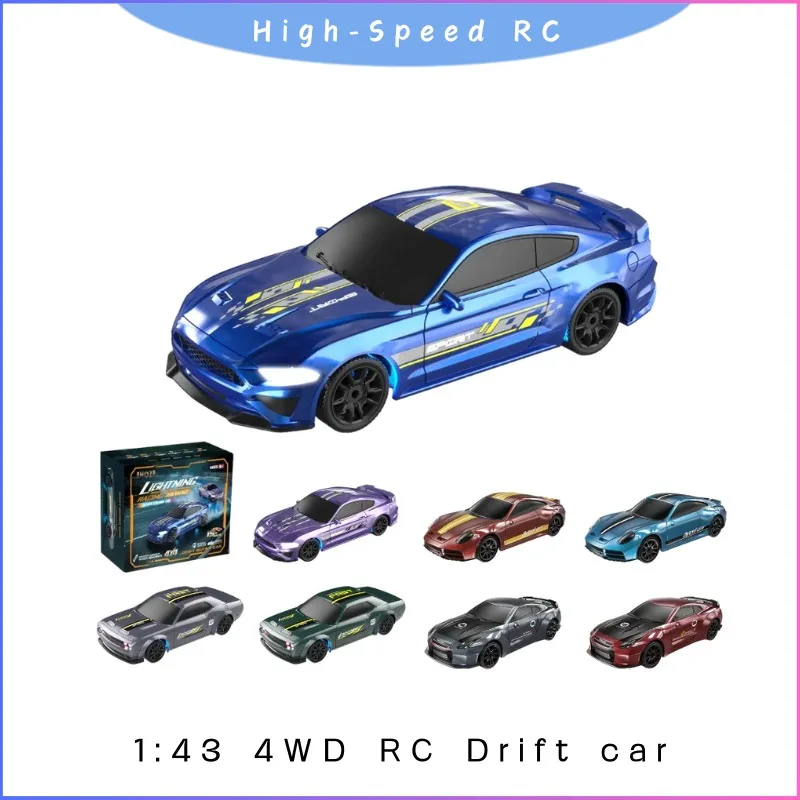 Мини-радиоуправляемый дрифт-автомобиль в масштабе 1:43, высокоскоростной 2,4G 4WD для гонок и дрифта в помещении, модель автомобиля с дистанционным управлением в подарок
Мини-радиоуправляемый дрифт-автомобиль в масштабе 1:43, высокоскоростной 2,4G 4WD для гонок и дрифта в помещении, модель автомобиля с дистанционным управлением в подарок