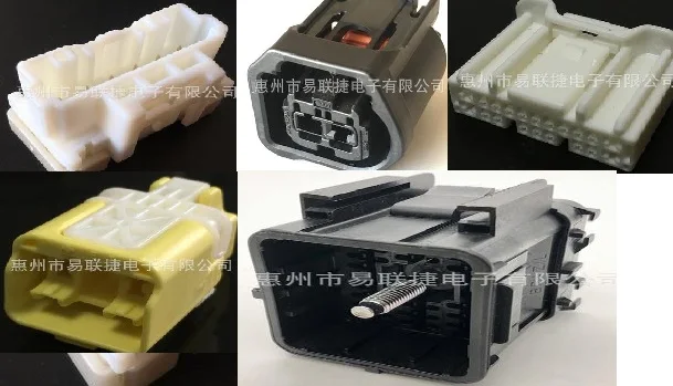 1PCS 7283-6547 90980-12C67 90980-12A88 6189-7396 D 90980-12769 493500-3 6-1380062-8 6098-1680
1PCS 7283-6547 90980-12C67 90980-12A88 6189-7396 D 90980-12769 493500-3 6-1380062-8 6098-1680