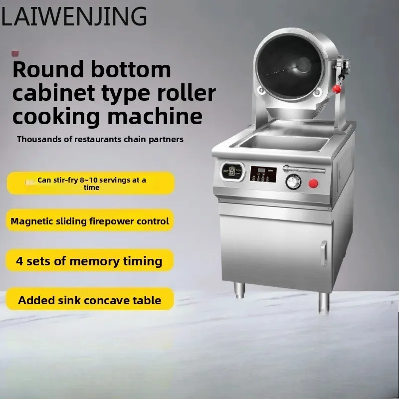 SGF Commercial Automatic Frying Machine Restaurant Equipment Multifunctional Intelligent Frying Roller Machine
SGF Commercial Automatic Frying Machine Restaurant Equipment Multifunctional Intelligent Frying Roller Machine