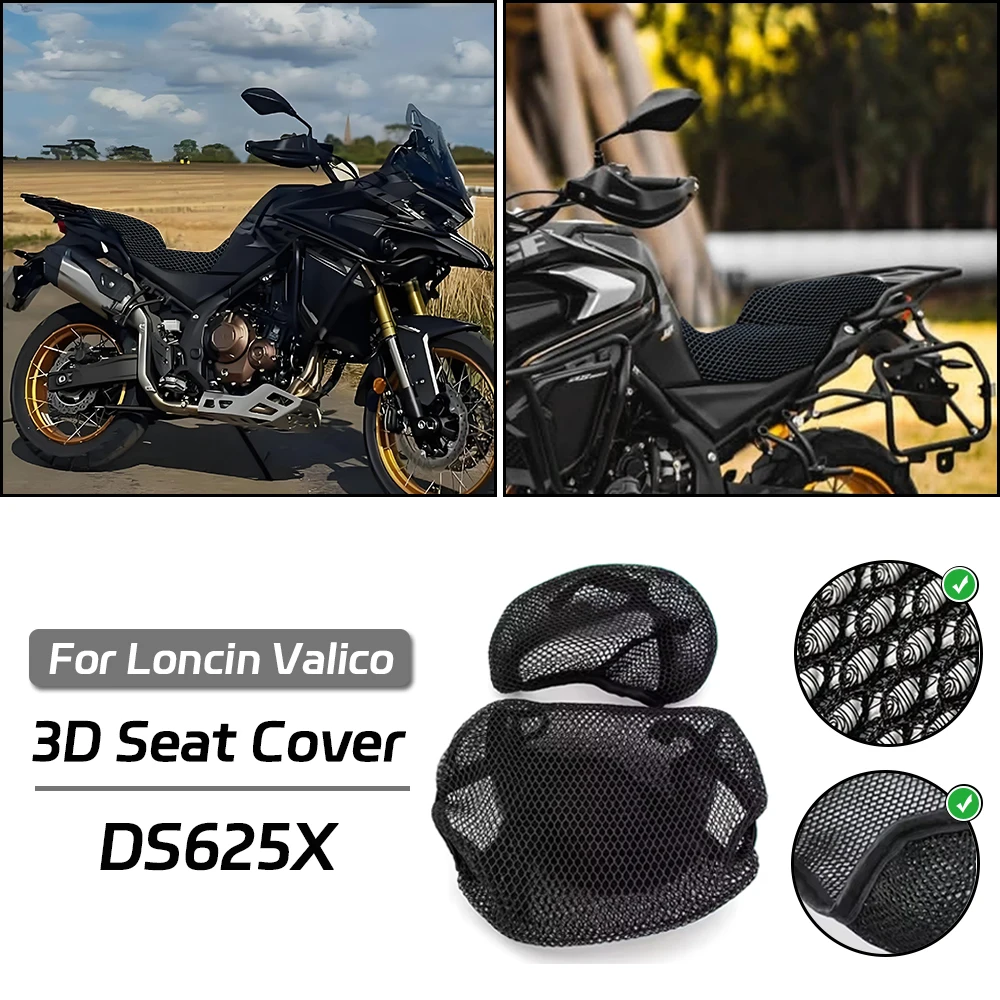 For Loncin Valico DS625X Motorcycle 3D Airflow Honeycomb Mesh Seat Cover DS 625 X Nylon Mesh Heat Insulation Non-slip Cushion
For Loncin Valico DS625X Motorcycle 3D Airflow Honeycomb Mesh Seat Cover DS 625 X Nylon Mesh Heat Insulation Non-slip Cushion