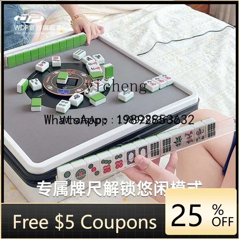 MZJ mahjong machine automatic mini mahjong table dining table dual-purpose household
MZJ mahjong machine automatic mini mahjong table dining table dual-purpose household
