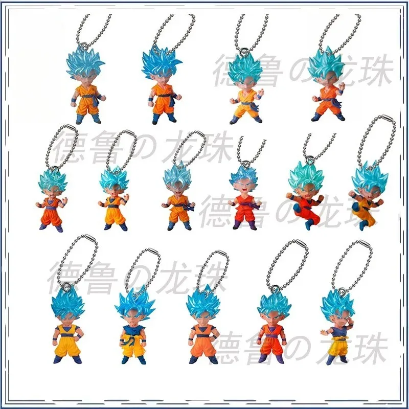 Dragon Ball Son Goku Keychain Pendant Gashapon Blue Burst Series Collectible Model Toy
Dragon Ball Son Goku Keychain Pendant Gashapon Blue Burst Series Collectible Model Toy