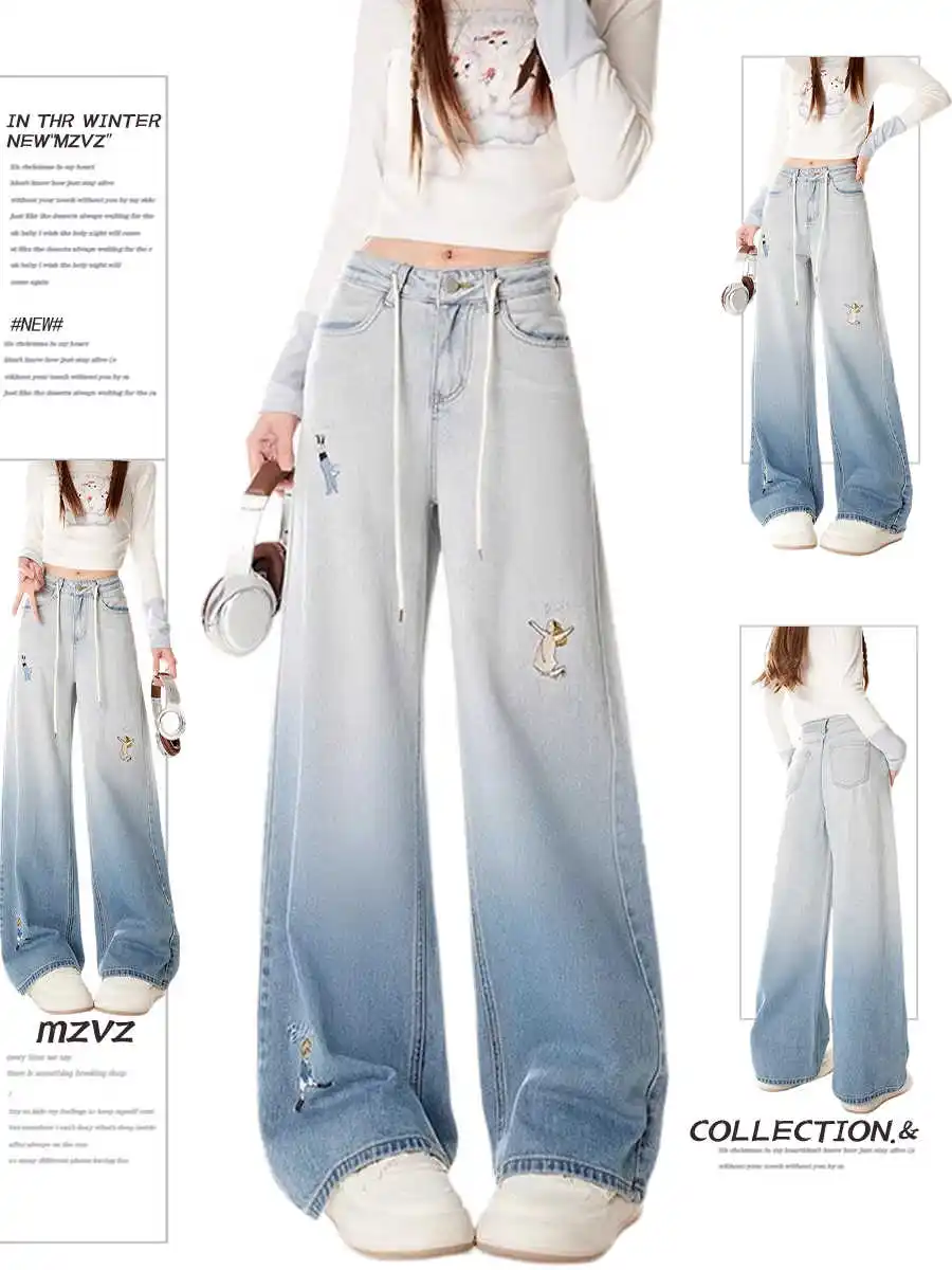 Vintage American-style Straight Jeans Women High Waist Casual Loose Denim Pants Female Comfortable Commuter Wide Leg Trousers 
Vintage American-style Straight Jeans Women High Waist Casual Loose Denim Pants Female Comfortable Commuter Wide Leg Trousers
