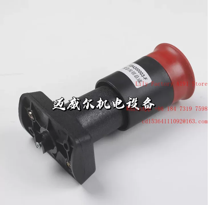 3354300003 emergency stop power-off switch
3354300003 emergency stop power-off switch
