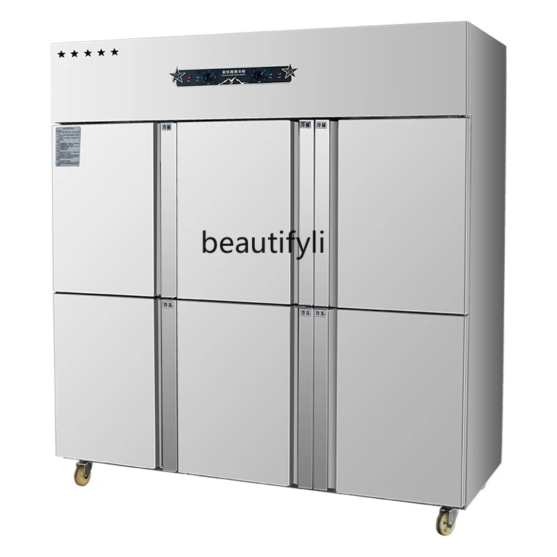 Four 6Door Refrigerator Commercial Display Cabinet Freeze Storage Kitchen Restaurant Hotel Stainless Steel Fresh-Keeping Cabinet
Four 6Door Refrigerator Commercial Display Cabinet Freeze Storage Kitchen Restaurant Hotel Stainless Steel Fresh-Keeping Cabinet