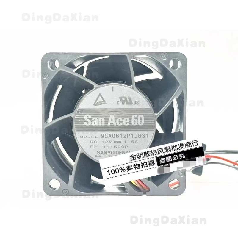 D 1 шт. Вентилятор охлаждения корпуса FOU Sanyo 6038 9GA0612P1J631 12V 1.5A 6 см
D 1 шт. Вентилятор охлаждения корпуса FOU Sanyo 6038 9GA0612P1J631 12V 1.5A 6 см