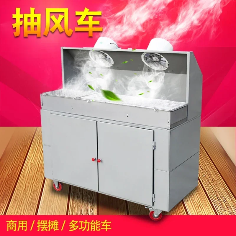 Sell like hot cakes Motor range hood truck commercial large range hood truck large suction exhaust car oven set
Sell like hot cakes Motor range hood truck commercial large range hood truck large suction exhaust car oven set