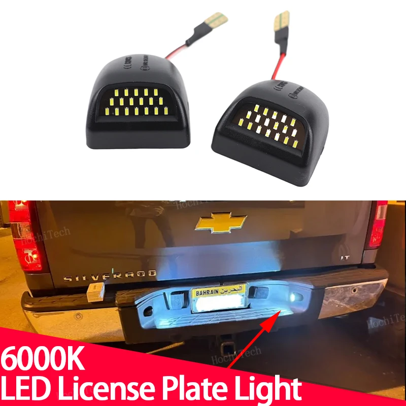 2x LED Car Number License Plate Light 12V Number Lamp For Chevrolet Silverado 1500 2500 3500 Suburban Tahoe GMC Sierra Yukon XL
2x LED Car Number License Plate Light 12V Number Lamp For Chevrolet Silverado 1500 2500 3500 Suburban Tahoe GMC Sierra Yukon XL